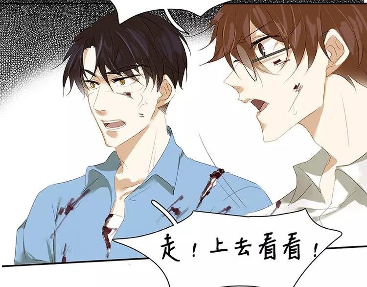 第16回