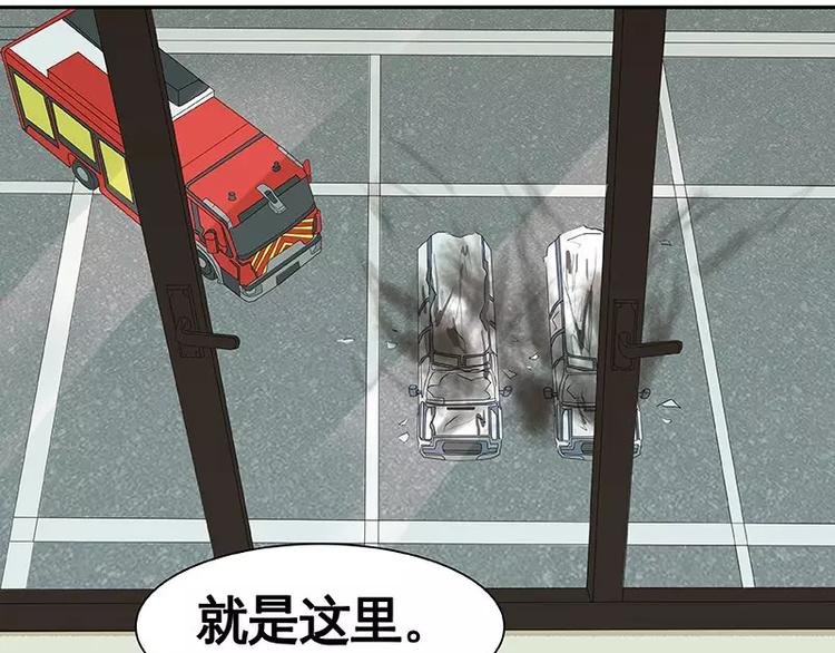 第16回