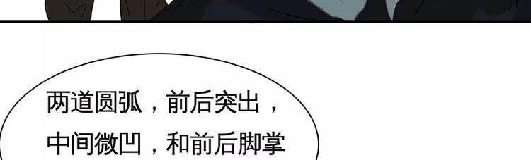 第16回