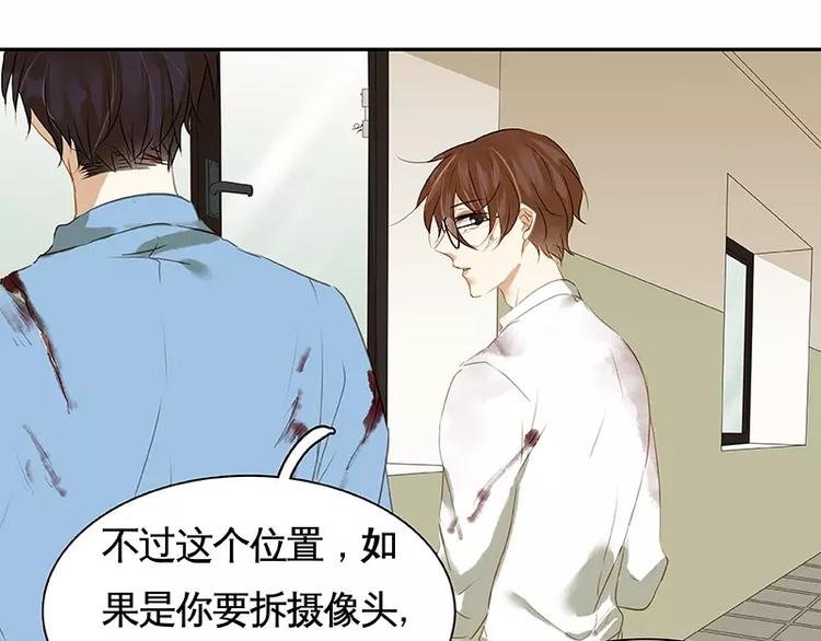 第16回