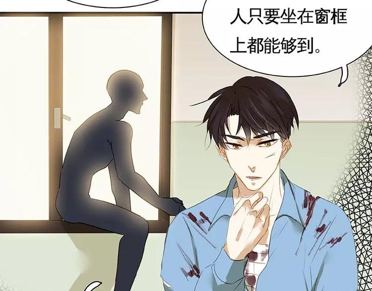 第16回