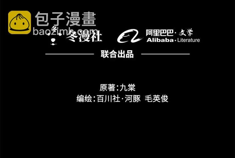 第18回