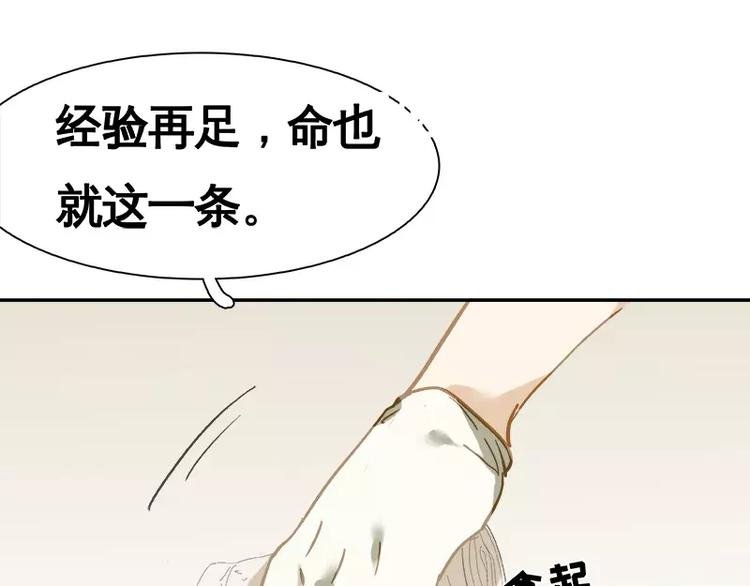 第18回