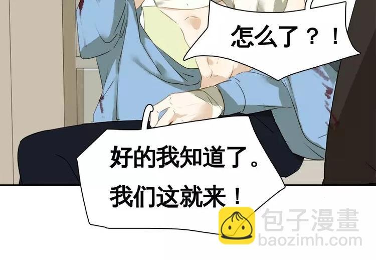 第18回