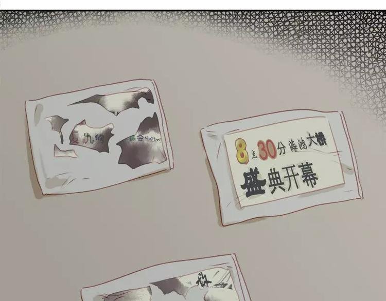 第18回