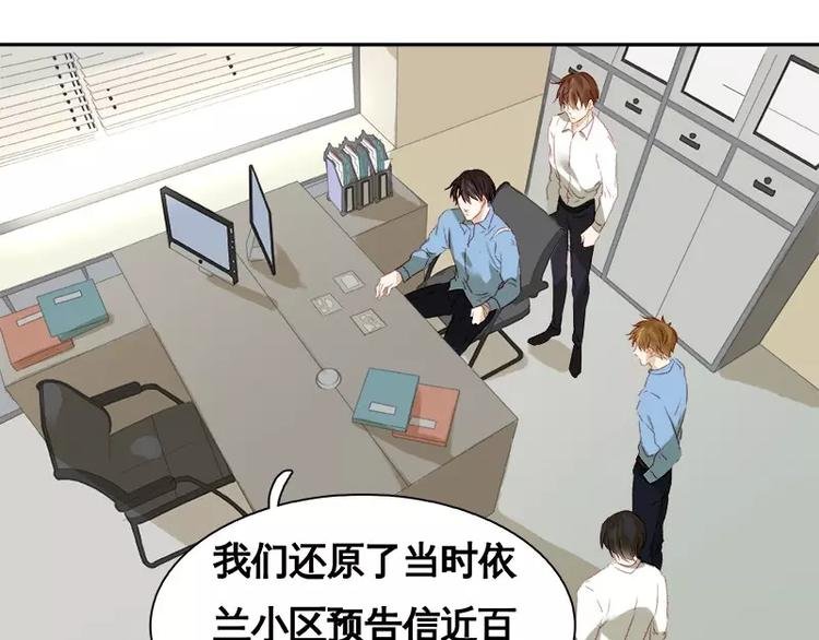第18回