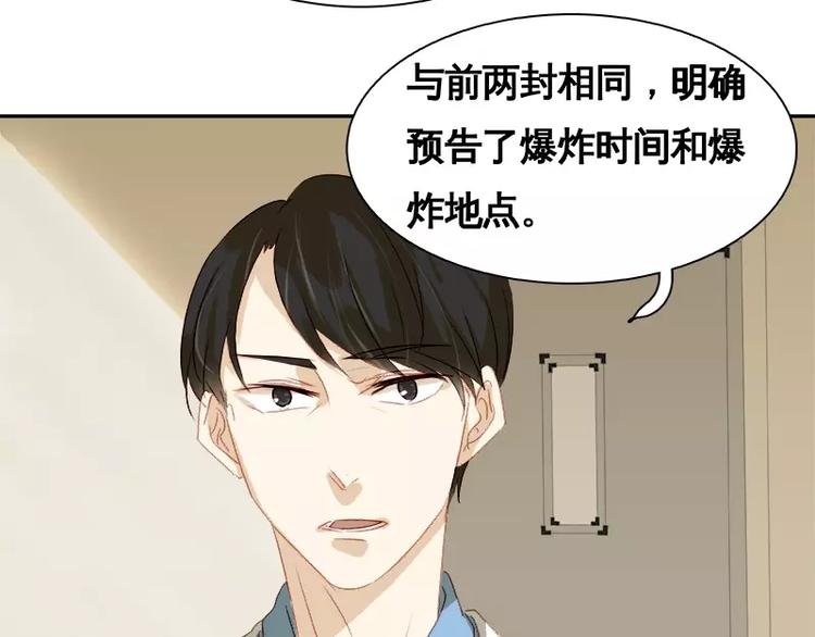 第18回