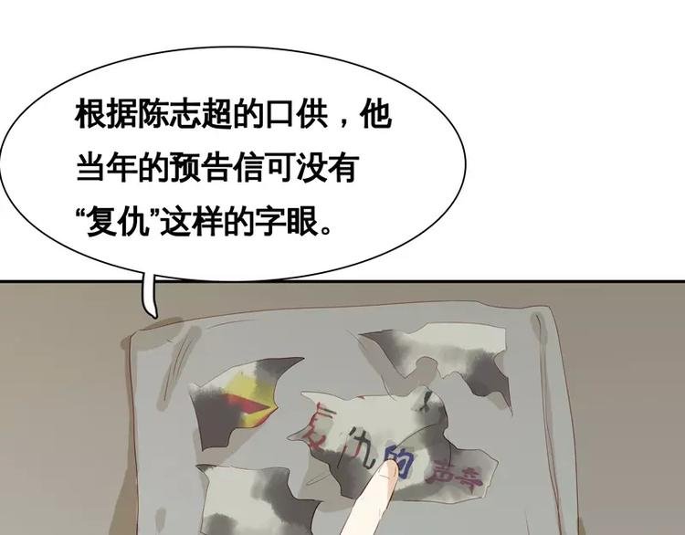 第18回