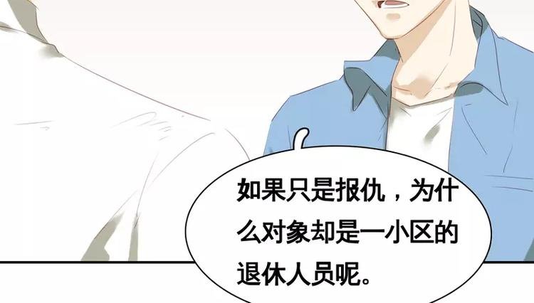 第18回