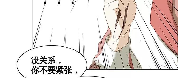 第19回