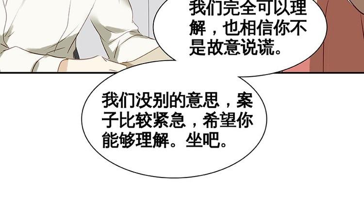 第19回