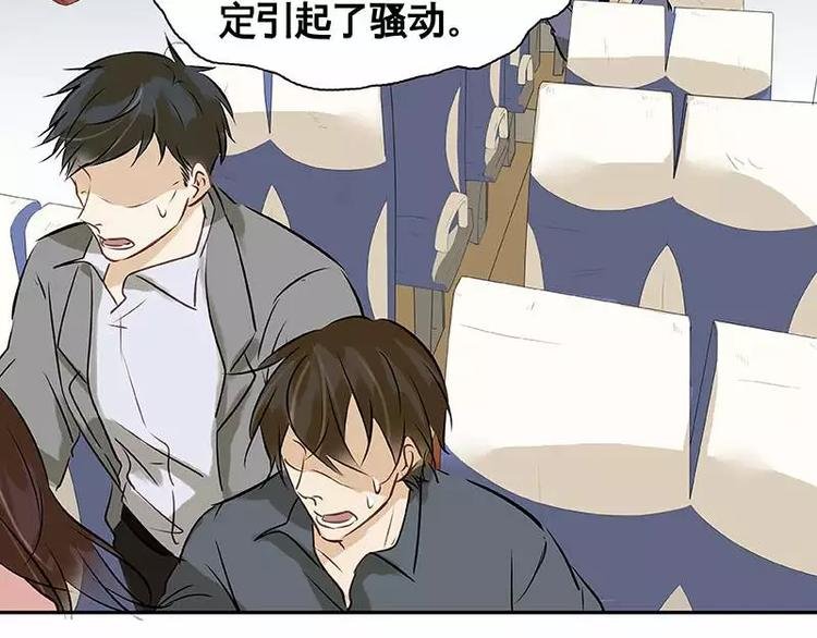 第19回