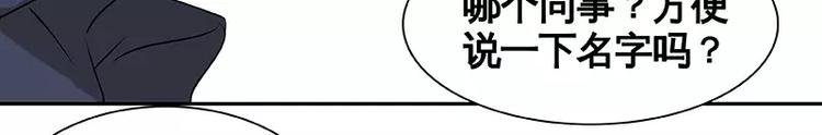 第19回
