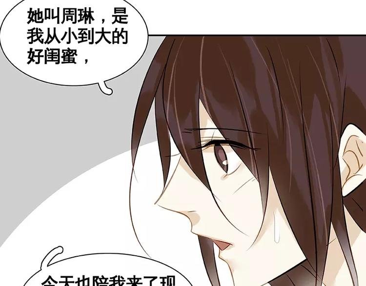 第19回