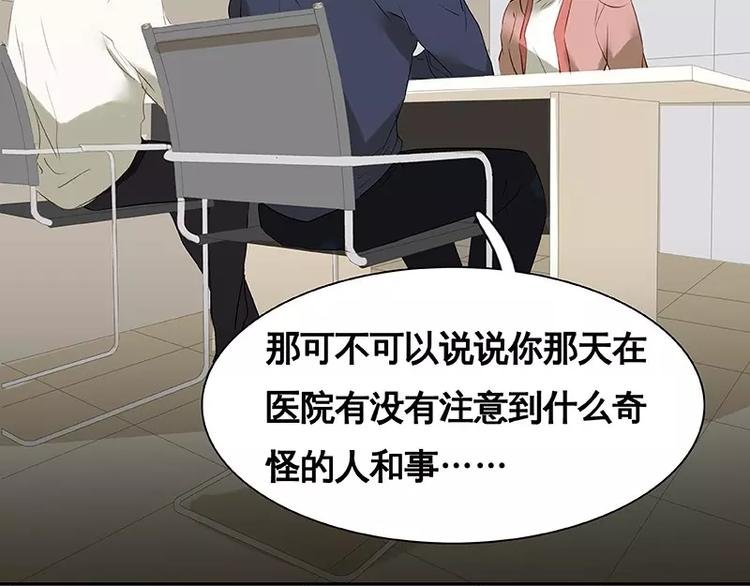 第19回