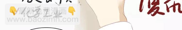 第20回