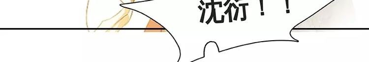 第20回