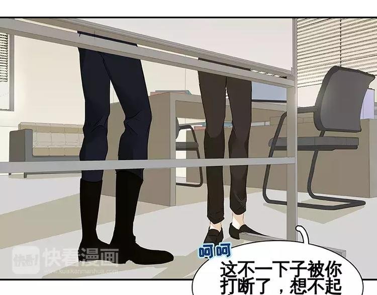 第20回