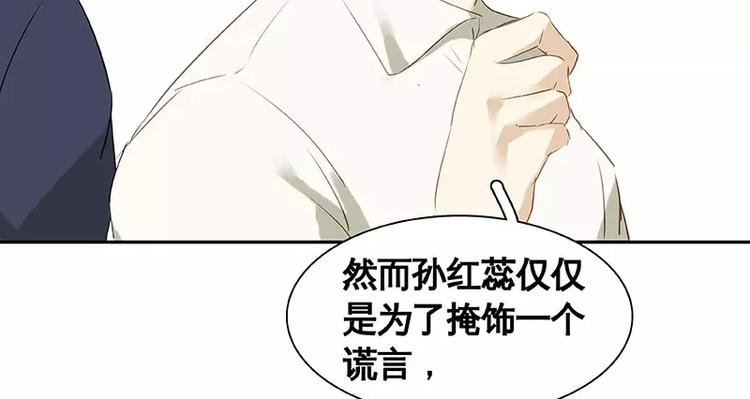 第20回