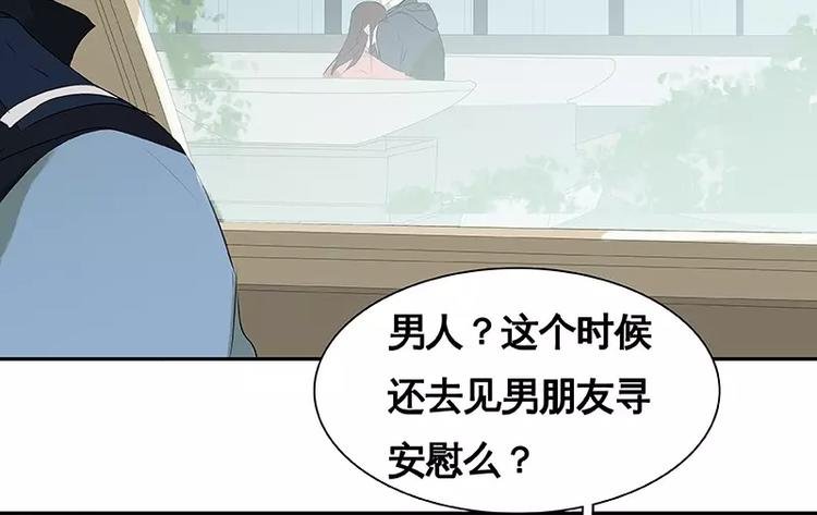 第20回