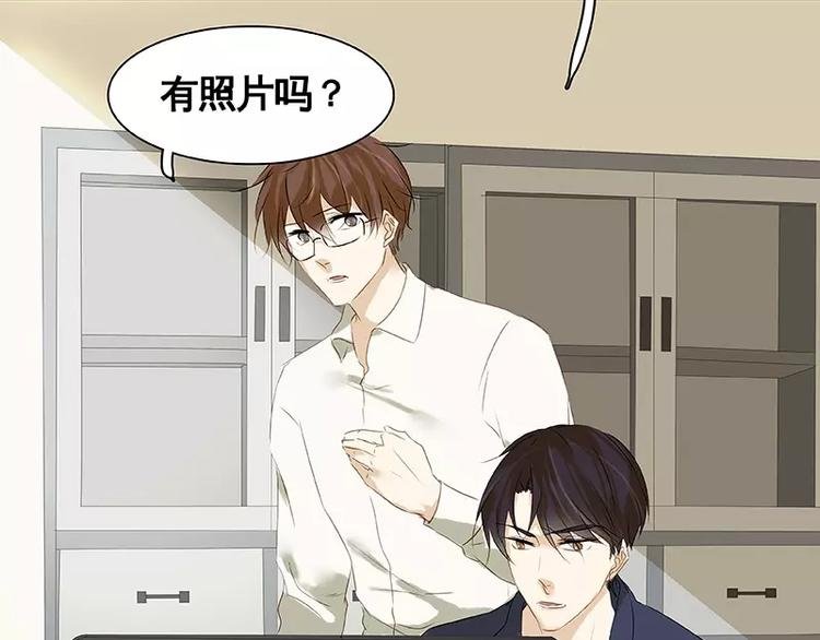 第20回