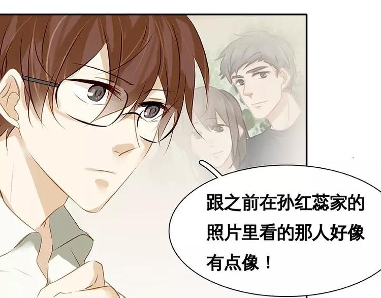 第20回