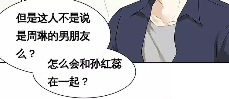 第20回