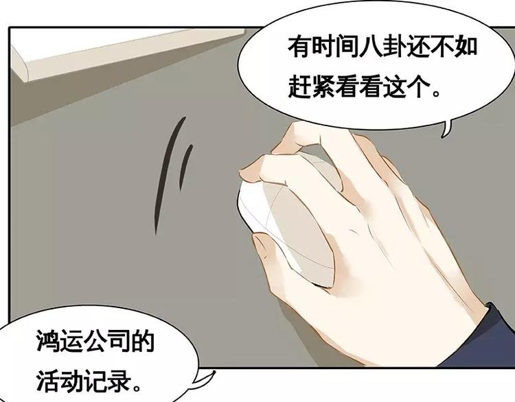 第20回