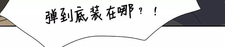 第21回