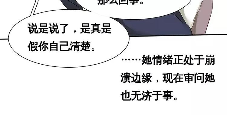 第21回