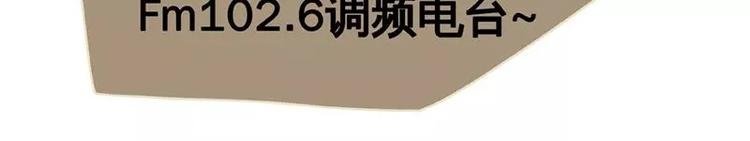 第23回