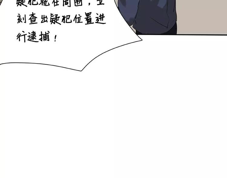 第23回