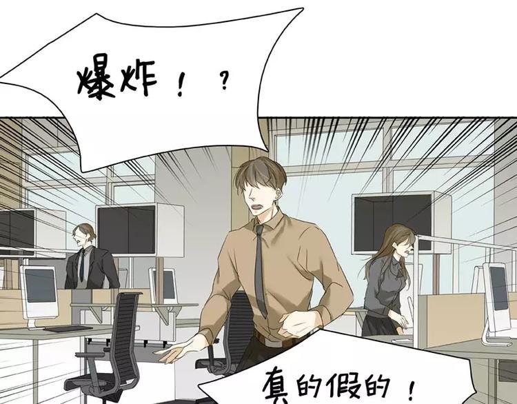 第23回