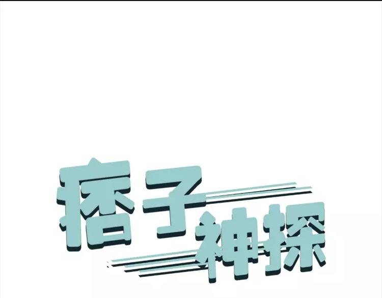 第26回