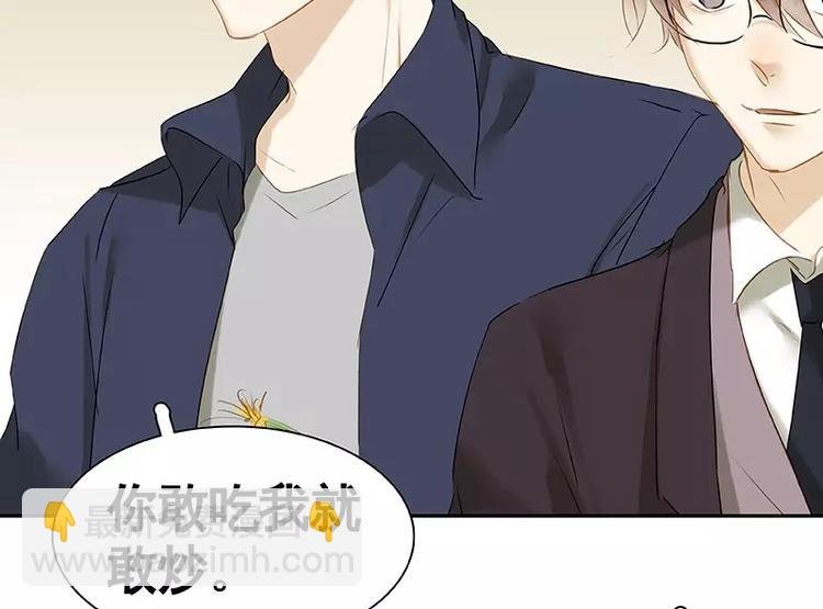 第26回