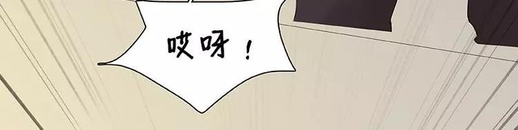第26回