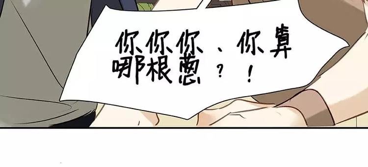 第26回