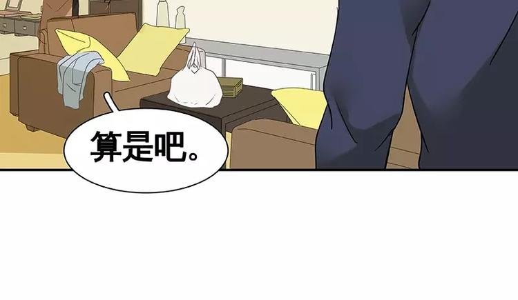第26回