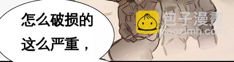 第27回 来啊，喝酒啊！