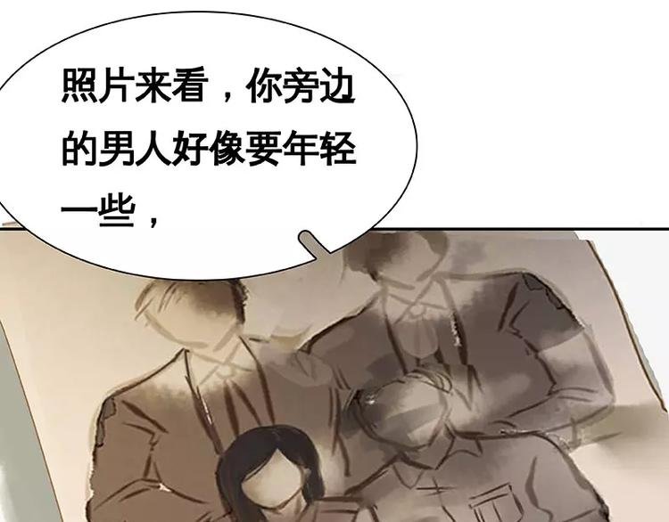 第27回 来啊，喝酒啊！