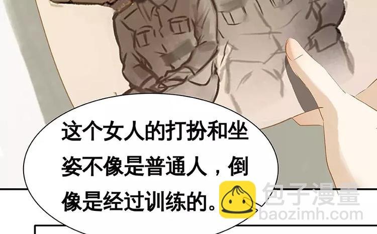 第27回 来啊，喝酒啊！