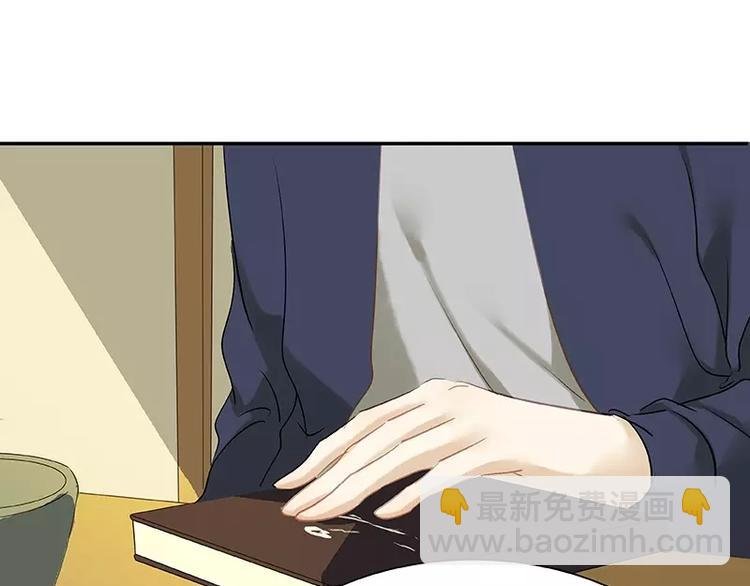 第27回 来啊，喝酒啊！