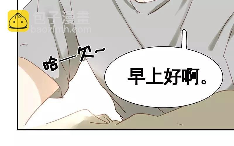第28回 我帮你......