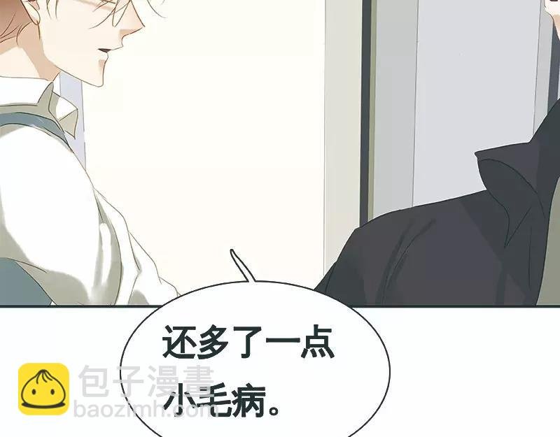 第28回 我帮你......