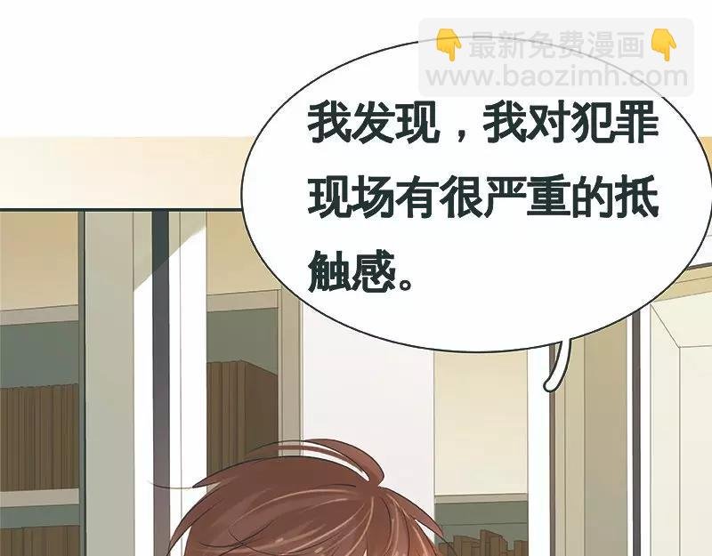 第28回 我帮你......