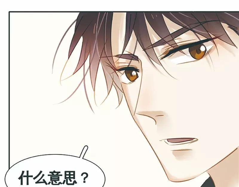 第28回 我帮你......