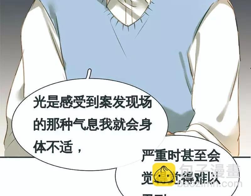 第28回 我帮你......
