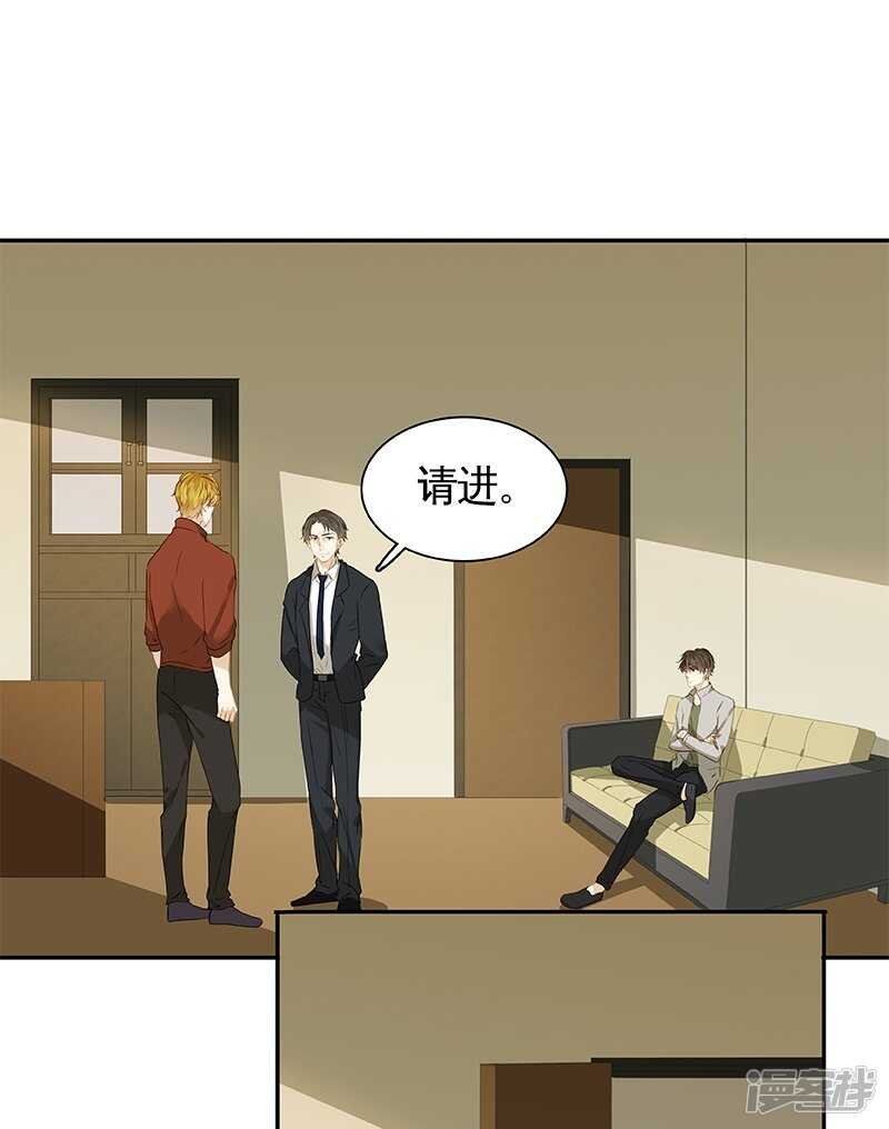 第29回