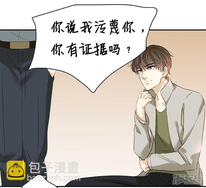 第29回