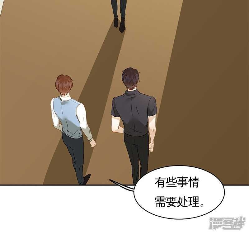 第29回